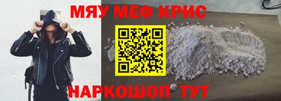 Альфа ПВП Татарск