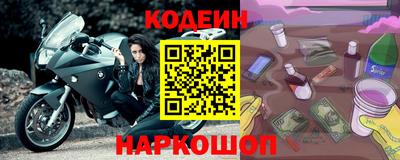 ECSTASY Старая Купавна