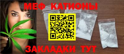 ECSTASY Старая Купавна