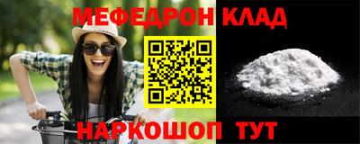 ECSTASY Старая Купавна