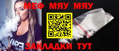 ECSTASY Старая Купавна