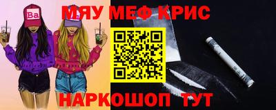 каннабис Среднеуральск