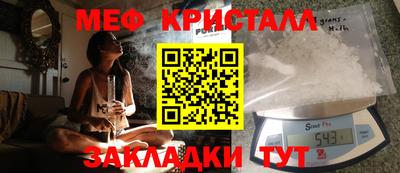 ECSTASY Старая Купавна