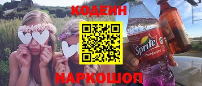 каннабис Среднеуральск