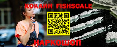ECSTASY Старая Купавна