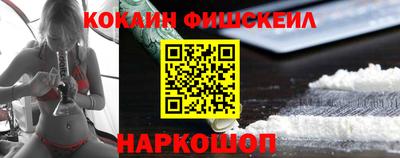 каннабис Среднеуральск