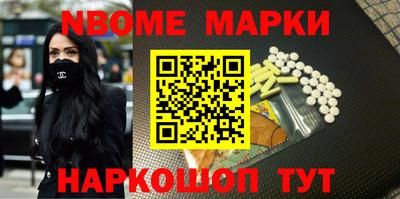 ECSTASY Старая Купавна