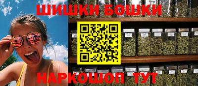 амфетамин Ставрополь