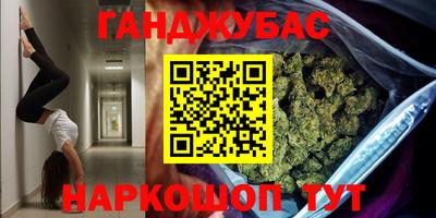 дмт Тверь