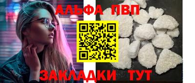 ECSTASY Старая Купавна