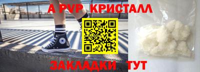 каннабис Среднеуральск