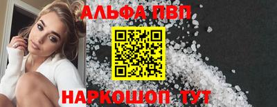каннабис Среднеуральск