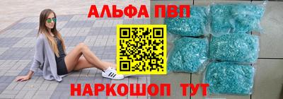 мяу мяу мука Тара