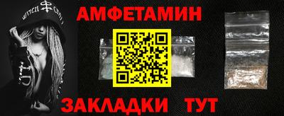 каннабис Среднеуральск