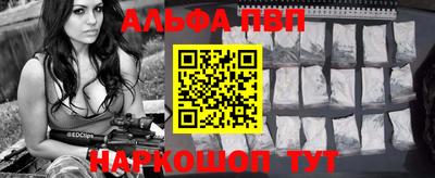 каннабис Среднеуральск