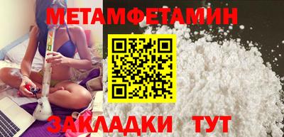 каннабис Среднеуральск