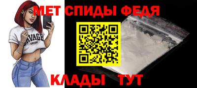 ECSTASY Старая Купавна