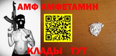 каннабис Среднеуральск