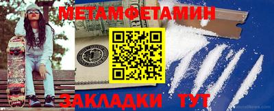 каннабис Среднеуральск