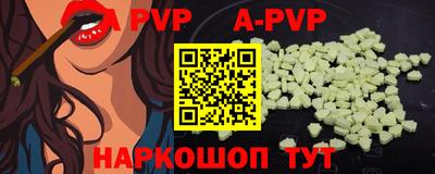 каннабис Среднеуральск
