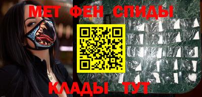 каннабис Среднеуральск
