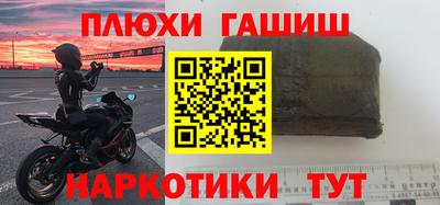 Альфа ПВП Татарск