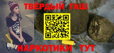 каннабис Среднеуральск