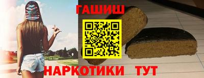 каннабис Среднеуральск