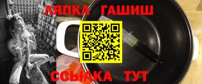ECSTASY Старая Купавна