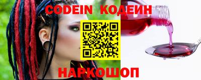 ECSTASY Старая Купавна