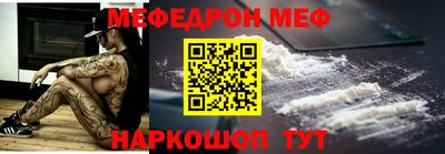 ECSTASY Старая Купавна